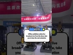 Интегрированный однокомпонентный самозагружающийся мини-дэмпер для земляной работы